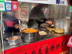 -老太太海鲜鱼饼