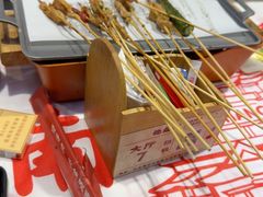 -饶福记·南昌烧烤大排档(九龙湖土著店)