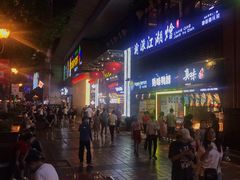 -八一好吃街·高品美食广场