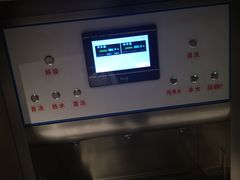 -海底捞火锅(玉桥商业广场店)