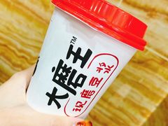 现磨豆浆-永和大王(茉莉上新·共和新路店)