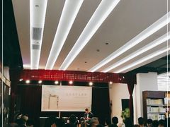 -新华书店(新街口旗舰店)