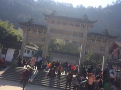 -方岩风景区