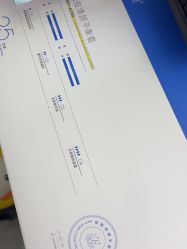 -蕾特恩专业祛痘·皮肤管理