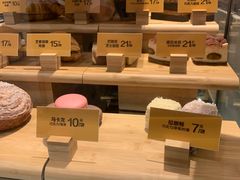 -麦当劳(杭州萧山京港国际店)