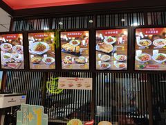 -永和大王(万顺路店)