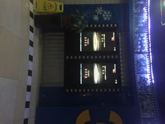 iphone_upload_pic-新影联东环影城