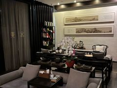 -麦舍MaiMassage(张杨路店)