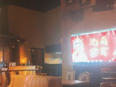 -胡桃里乐队酒馆(广州塔店)