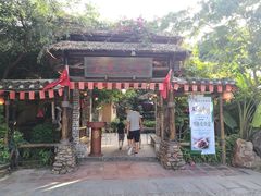 -五邑人家(江门店)