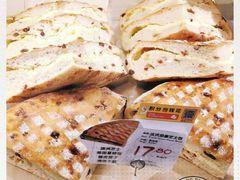 -Olé精品超市(苏州中心店)