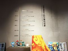 -万事利丝绸(杭州大厦店)