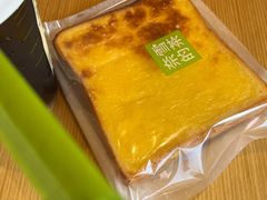 -奈雪的茶(重庆仁和时光里店)