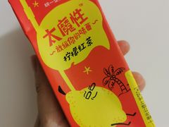 -红荔村肠粉(贝丽店)