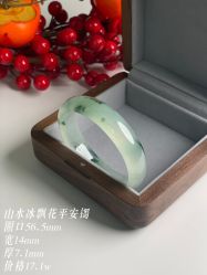 -春全合珠宝(官园珠宝城店)