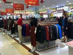 -好友世界商场