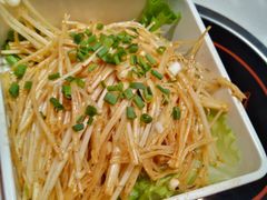 金针菇-玖等自助烤肉(步步高广场店)