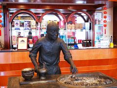 -北京小肠陈饭庄(方庄店)