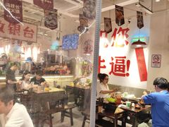 -冯校长老火锅(广州正佳广场店)