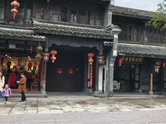 -崇州市街子古镇