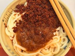-肖家河家常面(肖家河北街店)