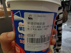 -LELECHA乐乐茶(新街口大洋店)