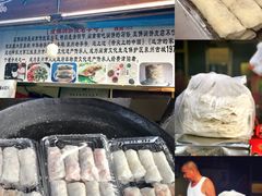 -阿芬卤面(花巷店)