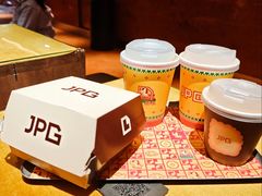 -JPG canteen(广州东山口店)