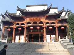 -不倒翁·徽天下名菜楼(马鞍山路店)