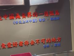 -潮味鱼仔店·地道潮汕味(坪山店)