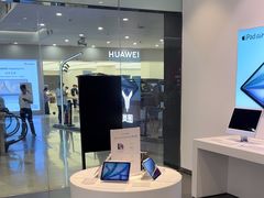 -Apple授权专营店(宝山万达店)