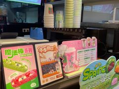 -华丰贺氏(营迹店)