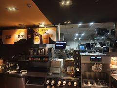 -麦当劳(望京国际商业中心店)