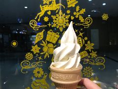 -虎丸烧肉(新大陆广场店)