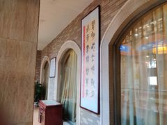 -晋阳饭庄(虎坊桥店)