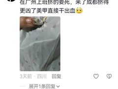 -约翰·菲茨杰拉德·肯尼迪国际机场