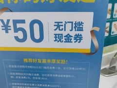 -深圳富茂格伦菲尔口腔门诊部(龙华清湖总院)