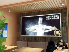 -马记永·兰州牛肉面(天通苑家乐福店)