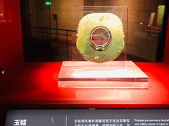 -金沙遗址博物馆