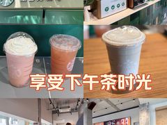 -星巴克(武康路店)