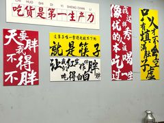 -老鄞江清水龙虾•赵赵家(江北店)