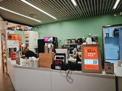 -隆延茶铺(学清路驹然店)