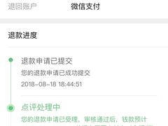 -吾悦广场(南京鼓楼店)