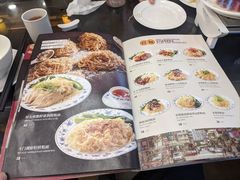 -丽的面家(多宝路店)