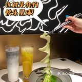 广州探店 | 太二前传黑金主题川菜馆