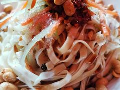 凉面-88号小吃店·经典云南菜·地道纳西美食
