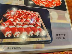 -南来顺饭庄·清真(南菜园店)