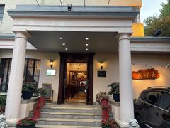 门面-老洋房花园饭店(绍兴路店)