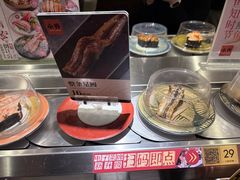 -小乔回转寿司(市府恒隆广场店)