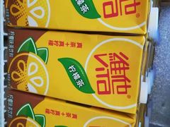 -野妹火锅(龙岗店)